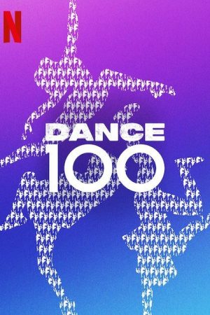 Dance 100