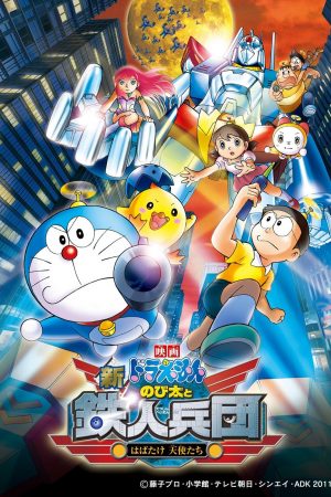 Doraemon: Nobita Và Binh Đoàn Người Sắt