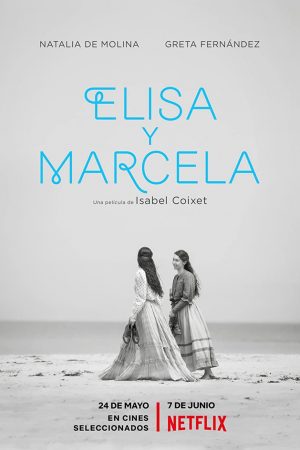 Elisa Và Marcela