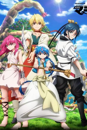 Magi: The Labyrinth Of Magic