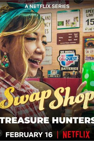 Swap Shop: Chợ Vô Tuyến