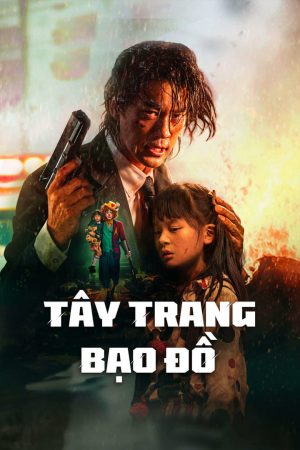 Tây Trang Bạo Đồ